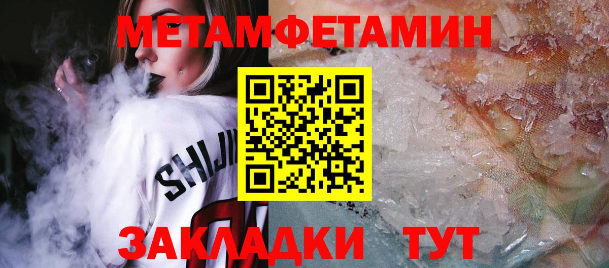 Amphetamine  Вход с VPN  Алексин  АМФЕТАМИН VHQ 