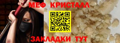индика Обь