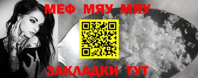 индика Обь