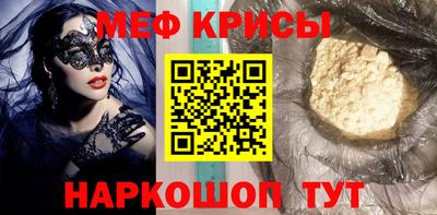 амф Нягань