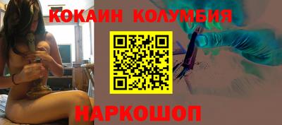 амф Нягань