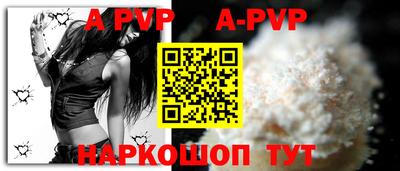 амф Нягань