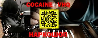 стаф Обнинск