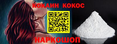 амф Нягань
