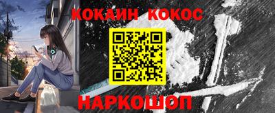 амф Нягань