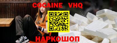 амф Нягань