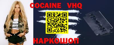 стаф Обнинск