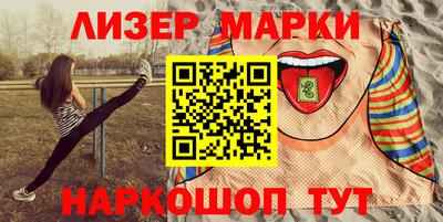 амф Нягань
