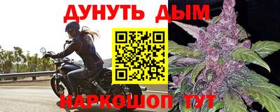амф Нягань