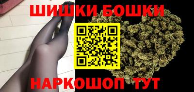 стаф Обнинск