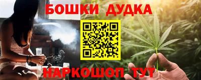 амф Нягань