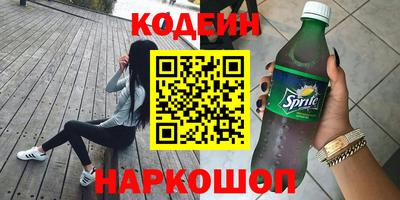 амф Нягань