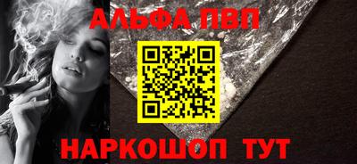 амф Нягань