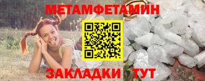 стаф Обнинск
