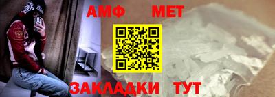 индика Обь