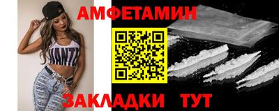 индика Обь