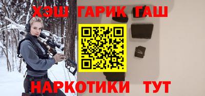 стаф Обнинск