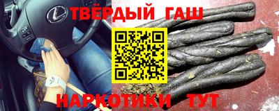 индика Обь