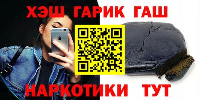 стаф Обнинск