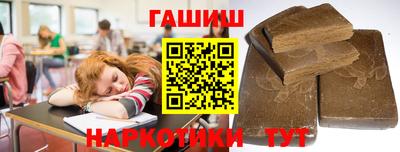 индика Обь