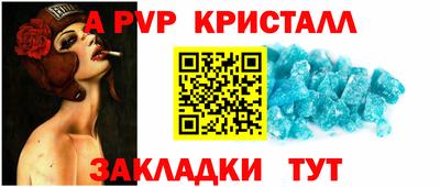 амф Нягань