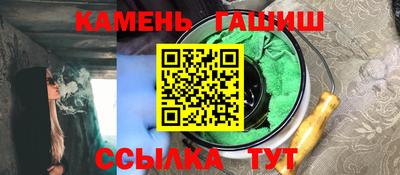стаф Обнинск