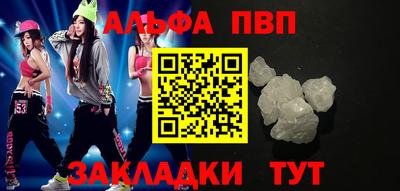 амф Нягань