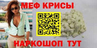 индика Обь