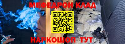 амф Нягань