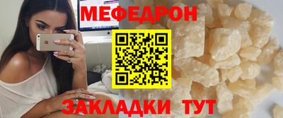 индика Обь