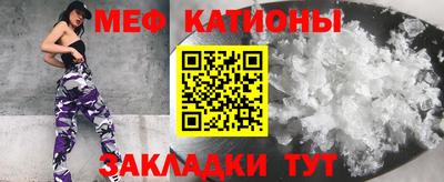амф Нягань