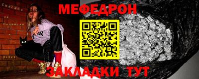 индика Обь